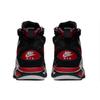 Nike Air Maestro 2 Ltd Black Gym Red Vast Grey AH8511-002