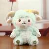 Soft Plush Toy Stuffed Animal Cartoon Sheep Doll with Floral Dress and Embroidered Details for Kids and Collectors