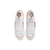 Nike Blazer Mid '77 Jumbo Blanco Naranja Total 2022 - DH7690-100