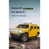 1/18 HUMMER H2 Highway 61 Off Road SUV Alloy Metal Diecast Model Car Home Trendy Desktop Display Ornament Birthday Gifts Present