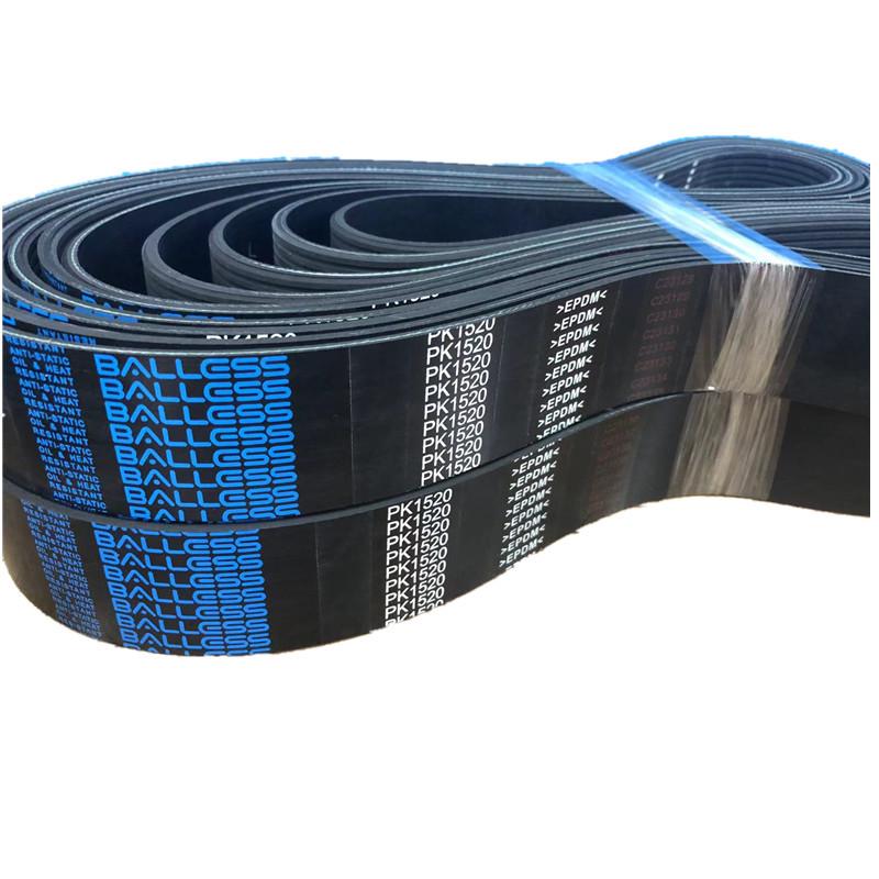 Yüksek Kaliteli EPDM Çok Kanallı Endüstriyel Kayış PK645-685 Serisi