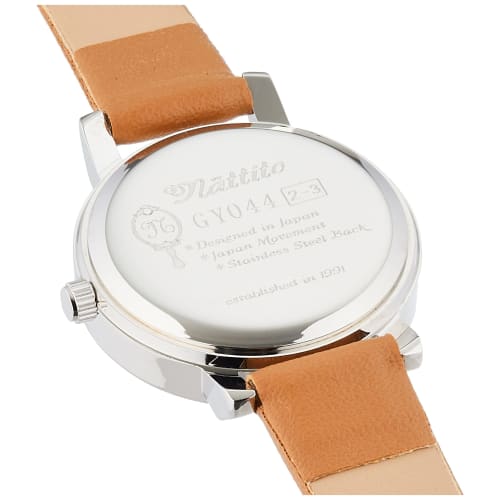 Fieldwork Women's Analog Lovely Silver Watch with Leather Strap, Brown, GY044-5