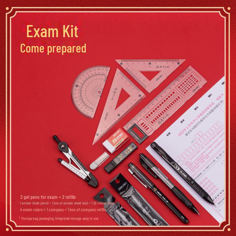 Exam Stationery Set: 2B Pencils & Pens for High School, College, and Career Tests
