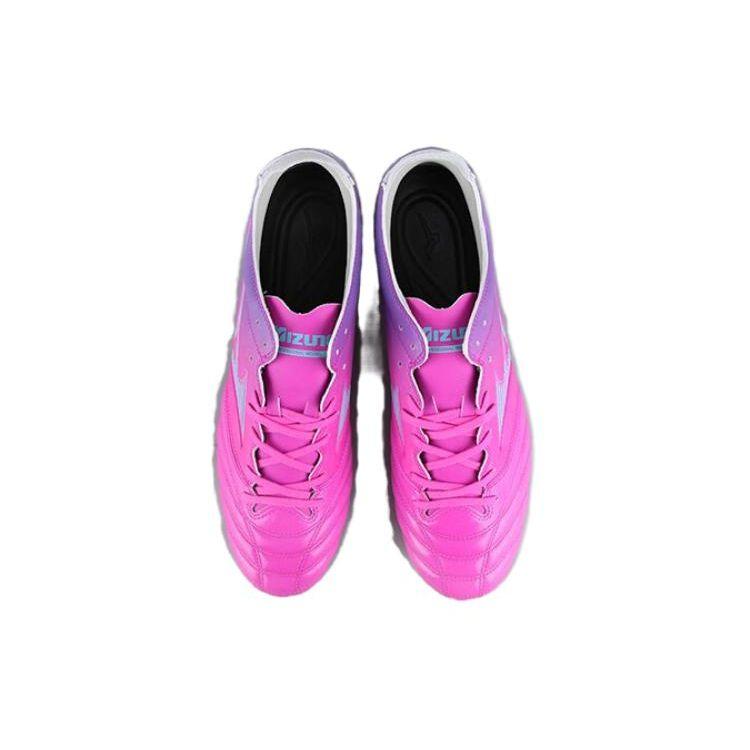Mizuno Pro 3 Round Toe Lace-Up AG (Rubber Short Studs) Slip-Resistant Durable Soccer Shoes Men Soccer Shoes Pink Purple P1GA238455