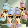 1PC Tiger Coffee Drinking Pattern 750ml Color Plastic Sports Water Bottle Leakproof Flip Straw Lid Suitable for Sports Office Home Use