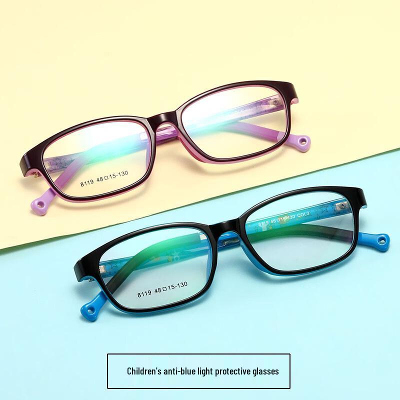 Lijia Kids Anti-Blue Light Glasses