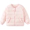 Balabala Kids' Stand-Collar Down Jacket