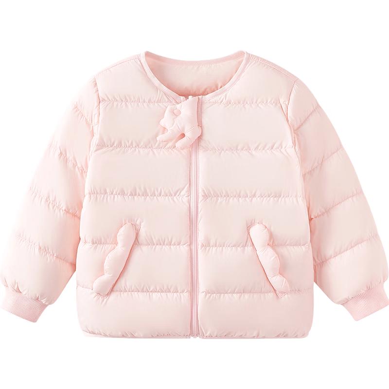 Balabala Kids' Stand-Collar Down Jacket