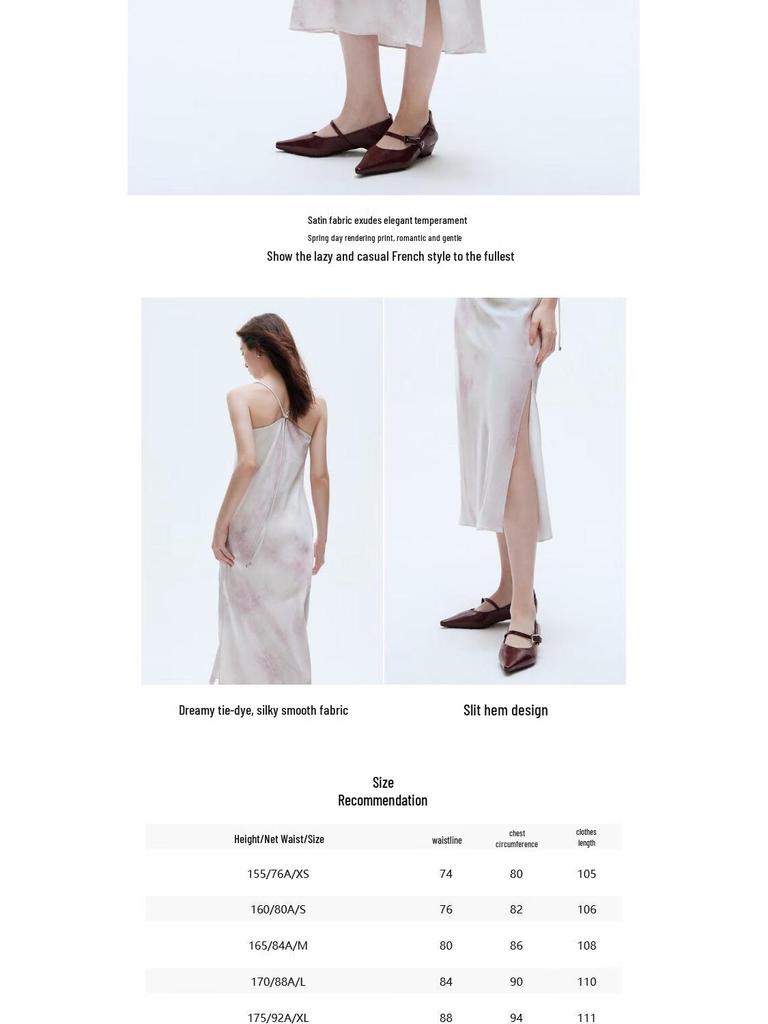 ONLY Women's 2025 Spring Tie-Dye Silky Slit Slip Dress