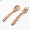 Nagao Sao Wood Spoon and Fork Wooden Set, Small,
