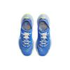 Nike Pegasus Trail 3 Niebieski - DC8794-400