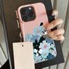 Romantic Cartoon Cat Flower Lichee Leather Pattern Phone Case For Redmi Note 14 13 12 11 10 9 8 Pro Plus 4G 5G Shockproof Cover
