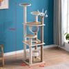 Multifunctional Rattan Cat Tree with Sisal Posts, Velvet Mats, Climbing Platform, Scratch Boards, and Cozy Nest for All Seasons