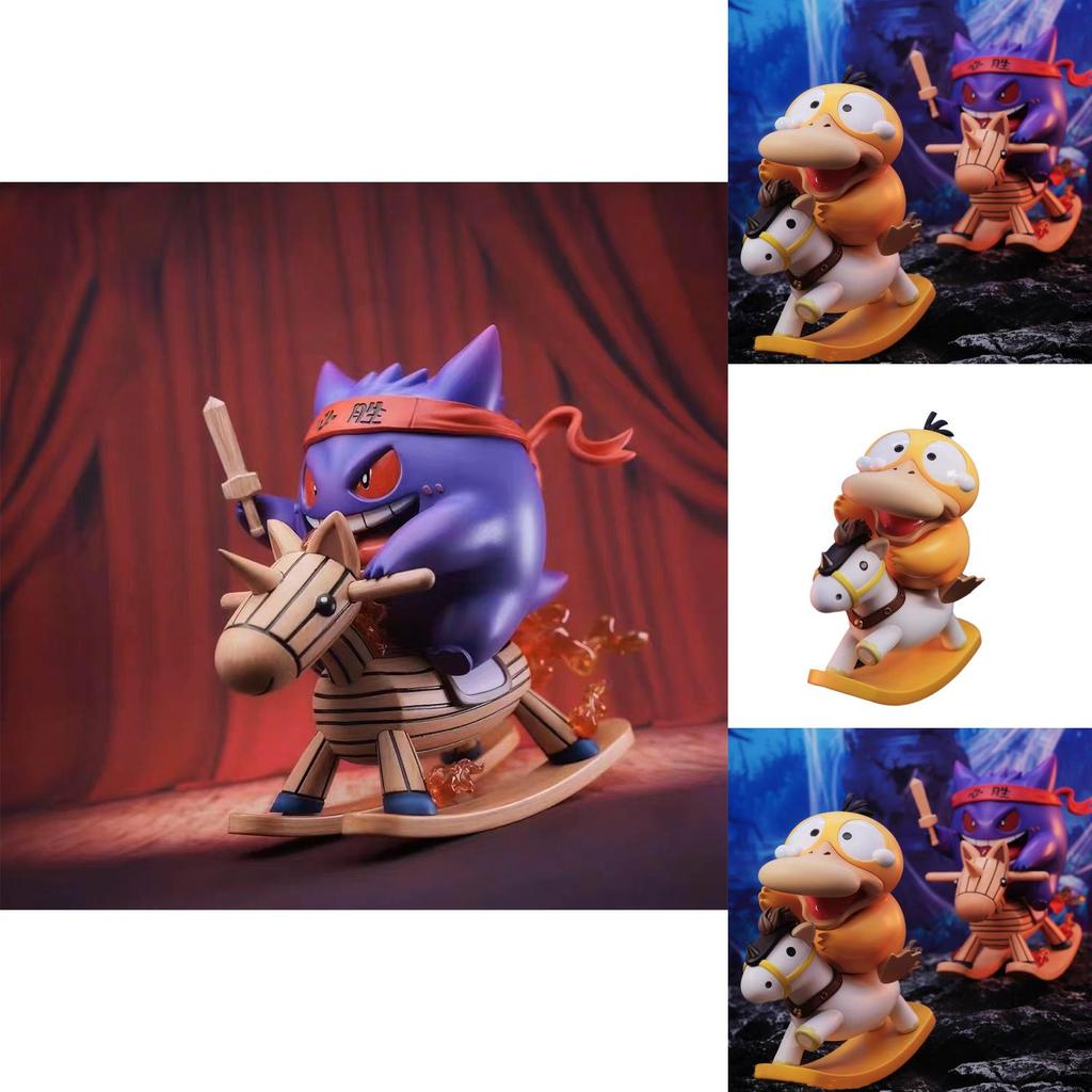 Charming Psyduck And Gengar Cute Anime Figures Pvc Collectible Display For Kids