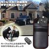 QEZEZA Radio Wave Blocking Pouch Key Carbon Fiber Material Anti-Skimming RFID Car Key Anti-theft