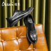 Desai British Style Men'S Leather Shoes Business Dress Round Head Derby Shoes Genuine Leather Retro Handmade Men'S Shoes