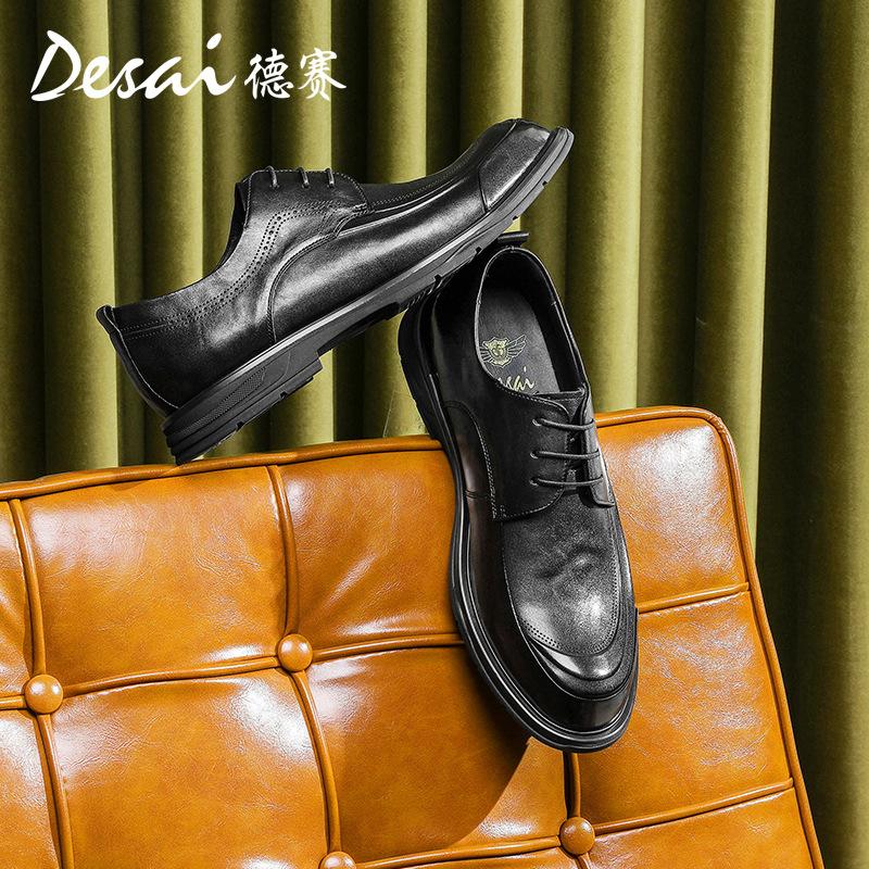 Desai British Style Men'S Leather Shoes Business Dress Round Head Derby Shoes Genuine Leather Retro Handmade Men'S Shoes