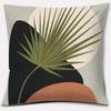 Warm Color Geometry Series Pillow Home Office Decoration Pillow Bedroom Sofa Car Cushion Cover
