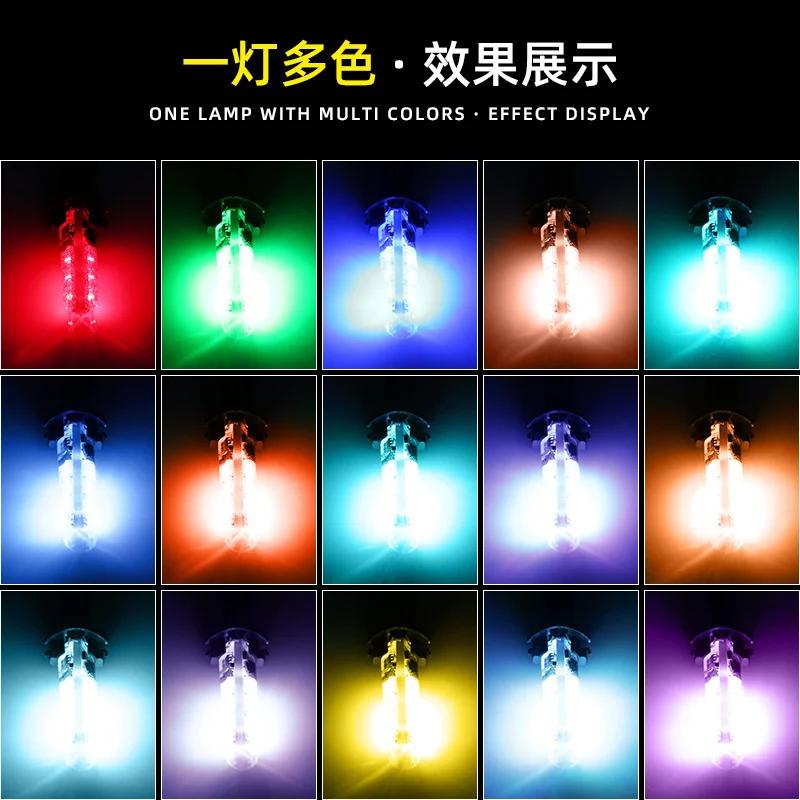 LED Car Interior Ambient Light - Remote Control Wireless Roof & Foot Lighting