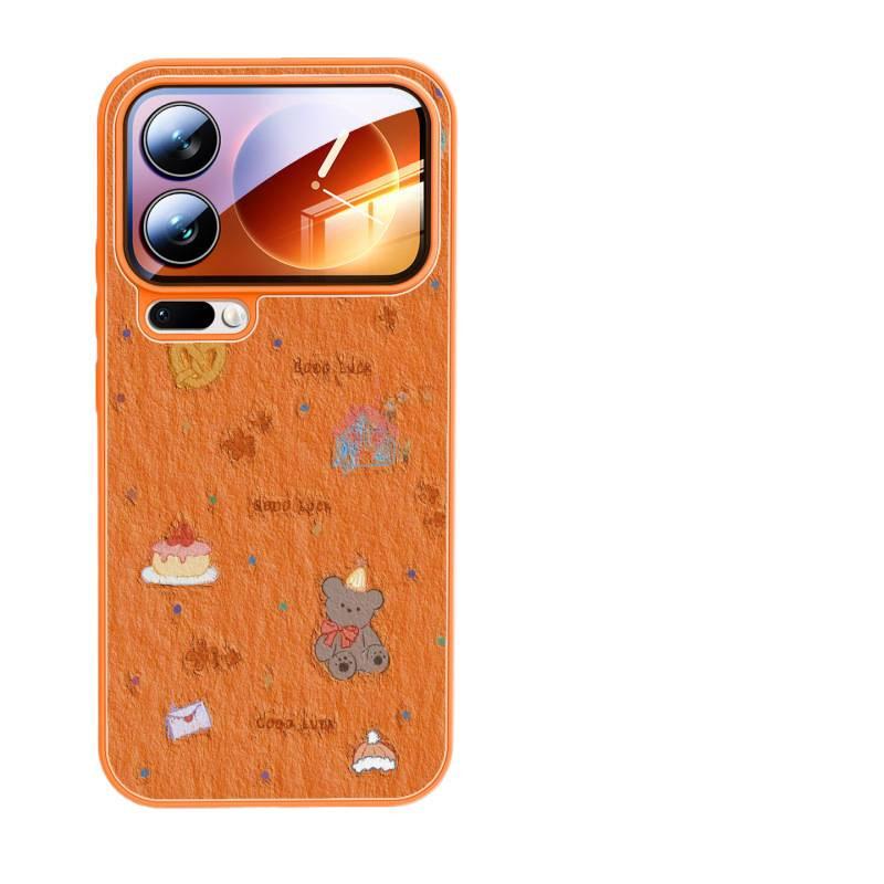 Suitable for Xiaomi 17promax Mobile Phone Case, New Xiaomi 15pro Special Protective Case, Ultra Plain Leather Case.
