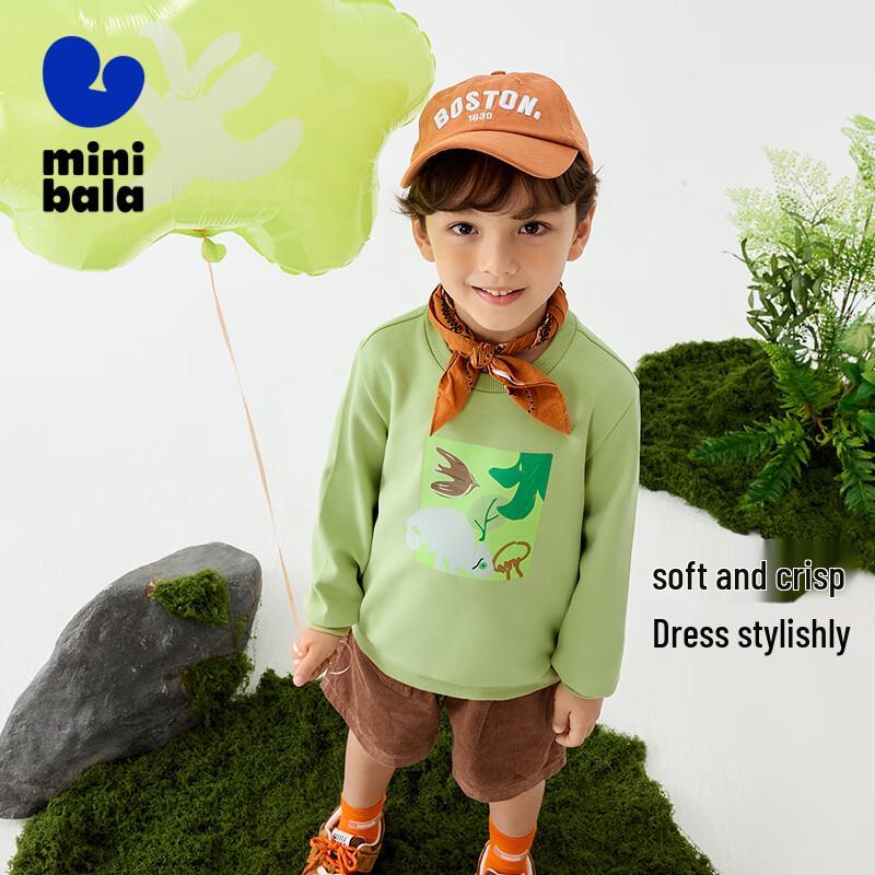 Mini Balabala Kids Artist Collab Long Sleeve Sweatshirt 110