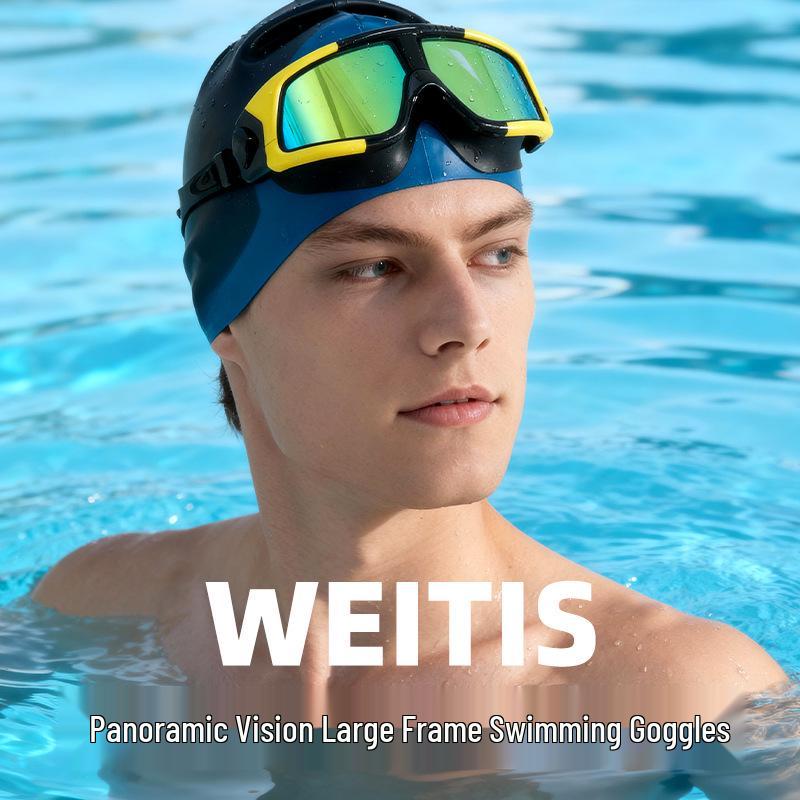 High-Definition Anti-Fog Adult Waterproof Swimming Goggles - Unisex Large Frame Design