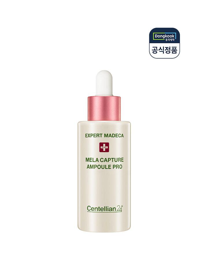 

CENTELLIAN24 Expert MelaCapture Ampoule Pro Season 3 30ml 1ea