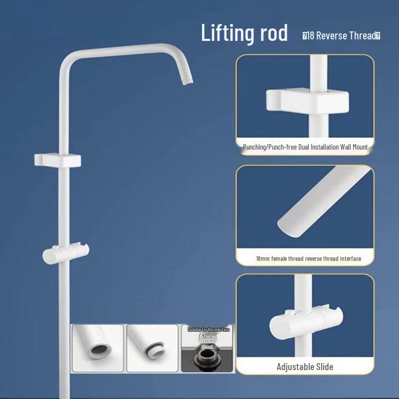 Регулируемый держатель для душевой лейки из нержавеющей стали TLXT без сверления