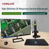 WL745-STL1-60R2CL with 19-inch Screen