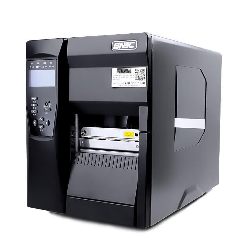 SNBC BTP-I510 Desktop Thermal Transfer Label Printer CN plug (adapter included)