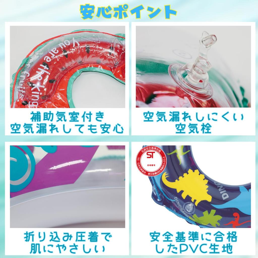 Livelight Tokyo Candle Float 90cm Crystal Toy Safety Standards Approved Product