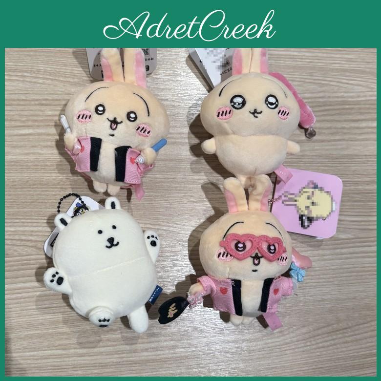 Chiikawa Cartoon Plush Toy With Short Pile Fabric For Fans Collecting And Giftgiving