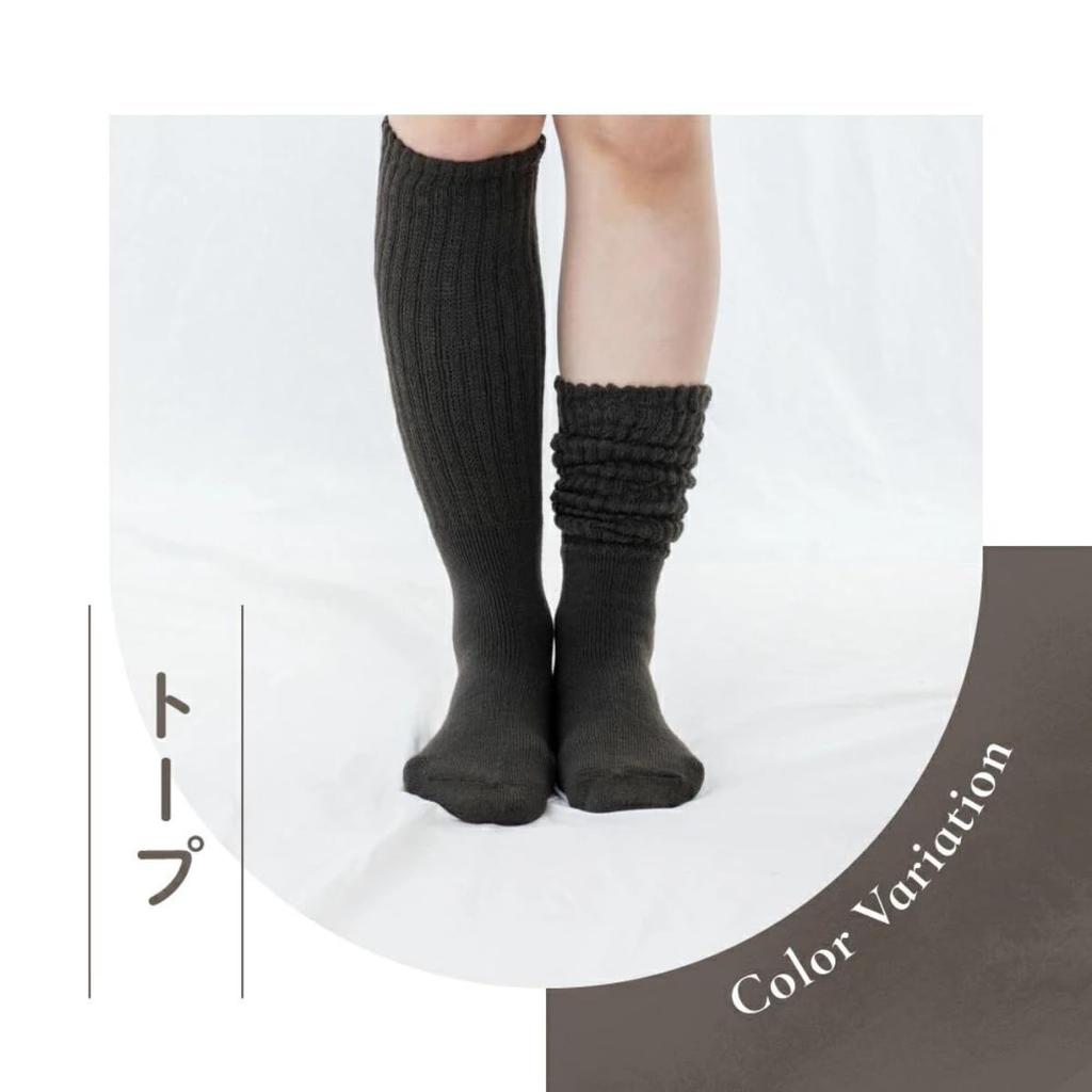 Global Japan Warm Winter Hot Water Room Leg Sizes Co., Ltd. Socks, Compression, Bottle-Like Comfort, Socks, Warmers, 2-Color Set, 22-25cm (Taupe &
