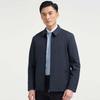 Men's Fleece-Lined Collared Jacket