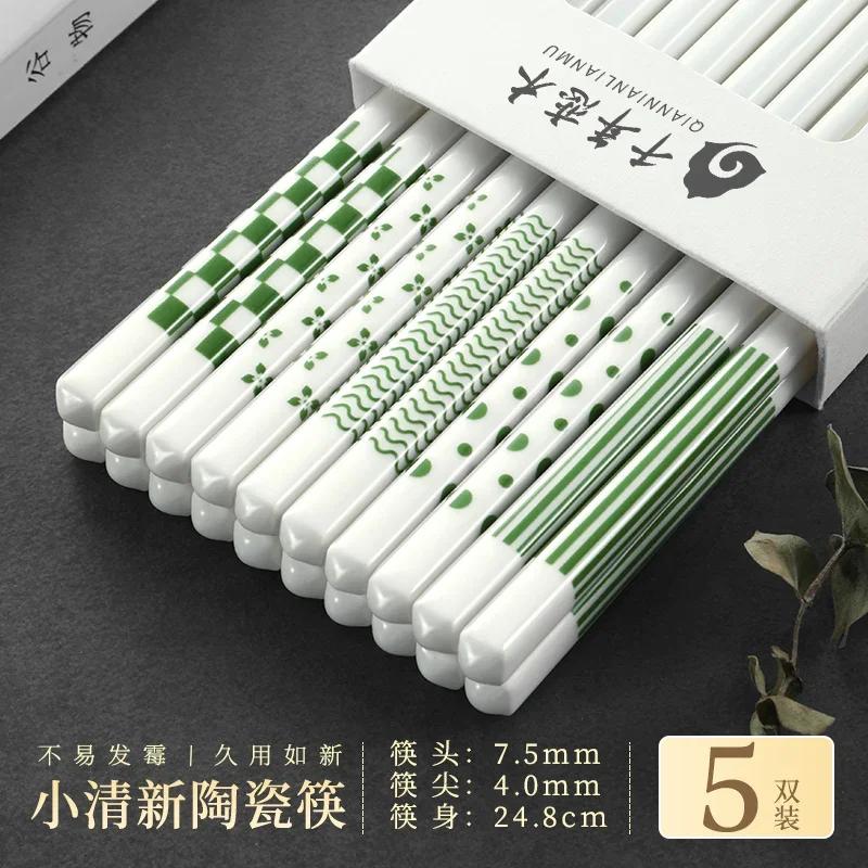 

Новый керамический набор палочек для еды Набор китайских палочек для еды Элегантная бытовая посуда Небьющиеся Нескользящие Пищевой фарфор Китайская посуда