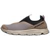 Rx Moc 3.0 Comfortable Daily Shock Absorbing Durable Lightweight Low Top Running Shoes Women Running Shoes Brown 472825