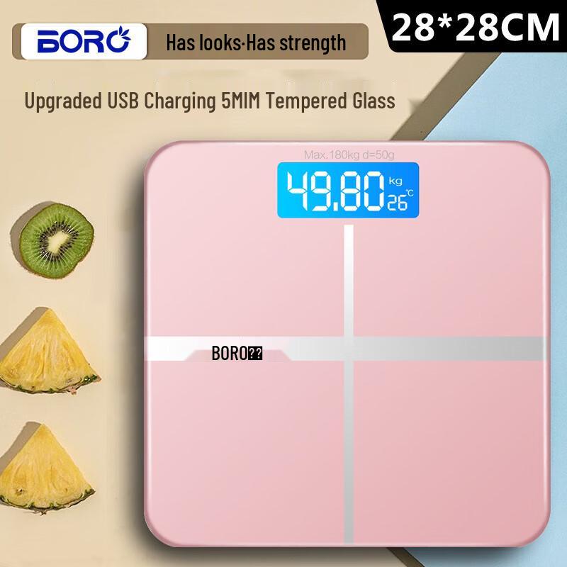 

BORO USB Rechargeable Digital Body Weight Scale