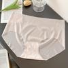 Women's Ultra Thin Ice Silk Underwear Seamless Mid Waist Briefs Quick Drying Breathable Invisible Panties