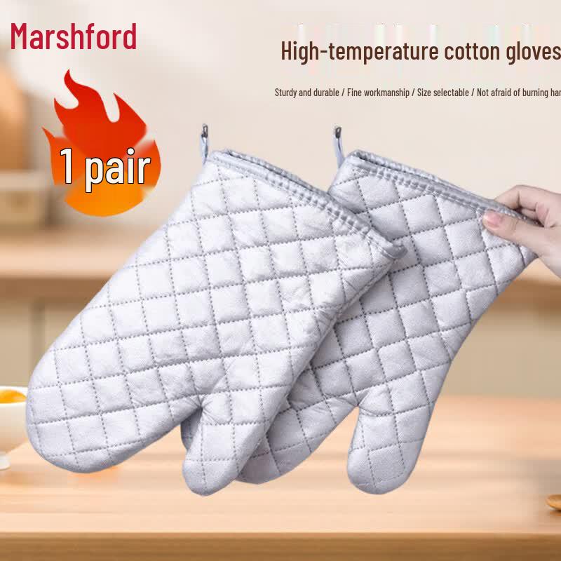 Masifu Heat Resistant Safety Gloves