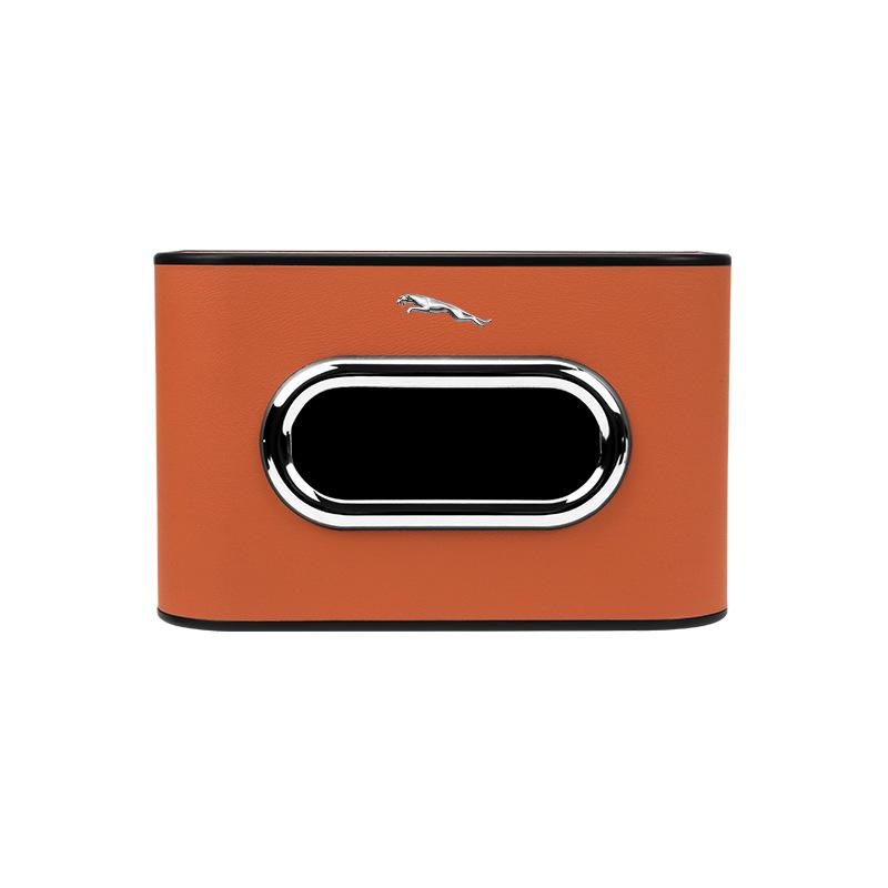 Jaguar XFL E/F-PACE/XF/XEL/XJL Car Armrest Tissue Box Storage