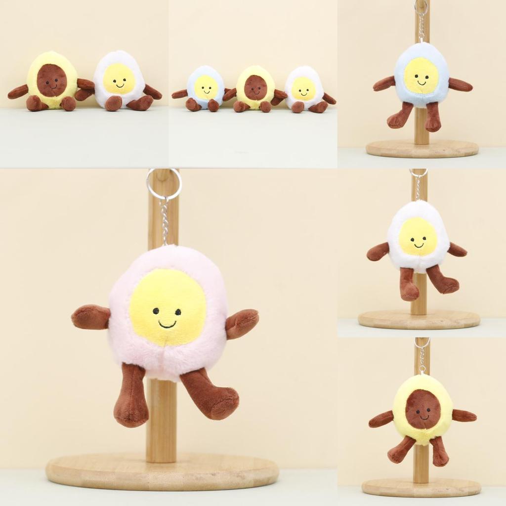 Adorable Creative Avocado Plush Pendant Soft Toy Wholesale Wedding Toss Dolls Bag Charm