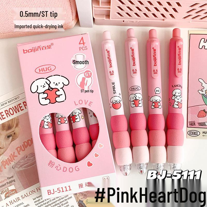 Patchwork Click Pen: Cute Quick-Drying Black Ink Student Pen with Protective Sleeve, 0.5mm 0.5mm Quick-Dry Black Ink