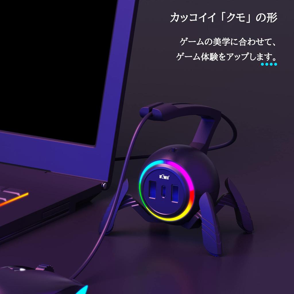 KIWIFOTOS Maus-Bungee-Kabelhalter, Mauskabelhalter mit abnehmbarem flexiblem Arm, geeignet für kabelgebundene Mäuse, Spielmaus-Bungee, Maus-Bungee für kabelgebundene