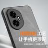 Phone Case for Huawei Nova 14 Ultra, Upgraded Skin-Like, Frosted Lens Protection, Full Coverage, Silicone Case, Coral Blue