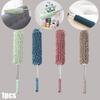 1pc Extendable Handle Duster Telescopic Dust Brush Cobweb Brush   Clean Flooring Ceilings Computer Tv Cobweb Mites Gap Dust Tool