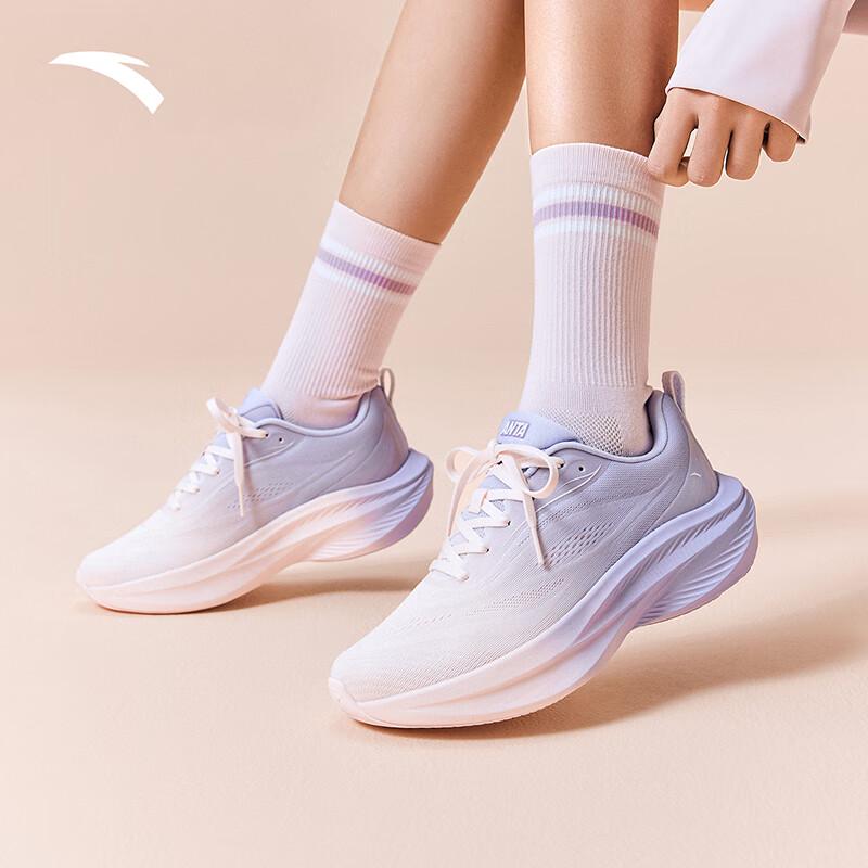 Anta Leaf Women's Lightweight Running Shoes