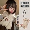 Cute puppy embroidered scarf women's autumn and winter warm versatile knitted scarf