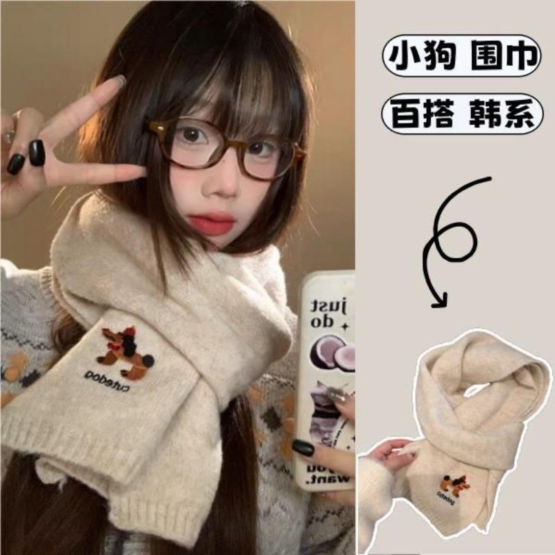 Cute puppy embroidered scarf women's autumn and winter warm versatile knitted scarf