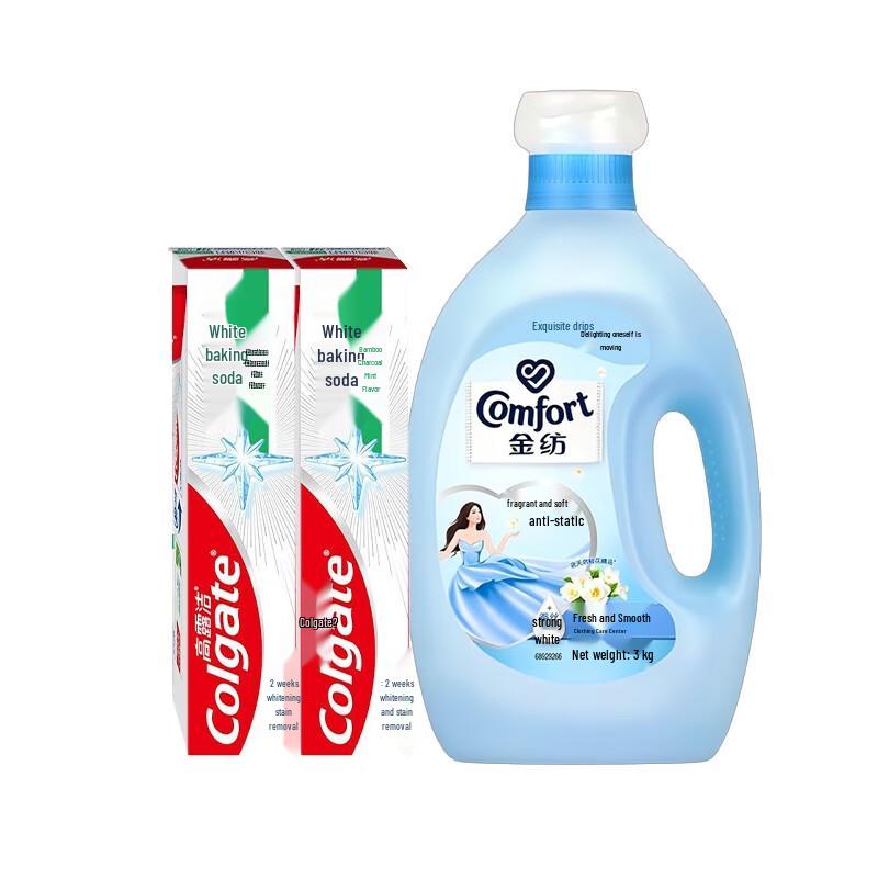 Colgate Toothpaste & Fabric Softener Bundle