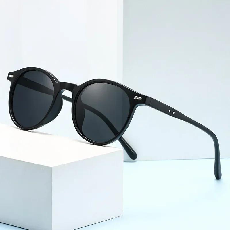 Unisex Retro Round Frame Sunglasses UV400 Protection Fashion Casual Outdoor Sports Driving Glasses for Men Women